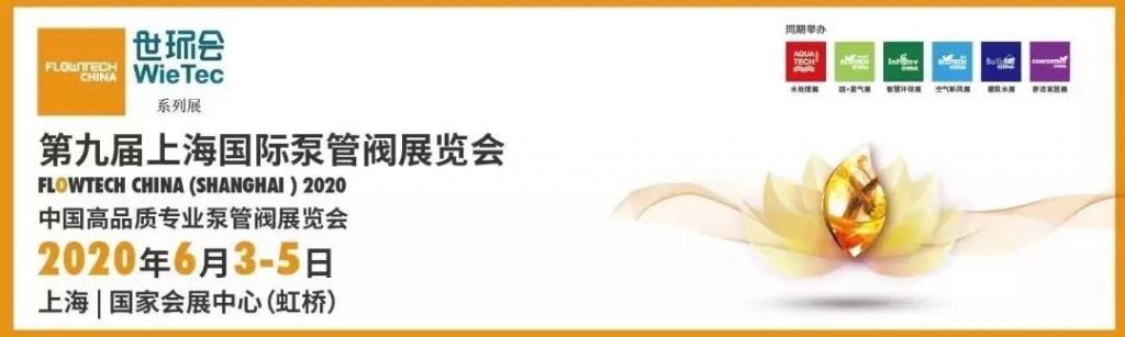 不锈钢潜水泵的五类故障分析及排除- 不锈钢潜水泵的五类故障分析及排除-