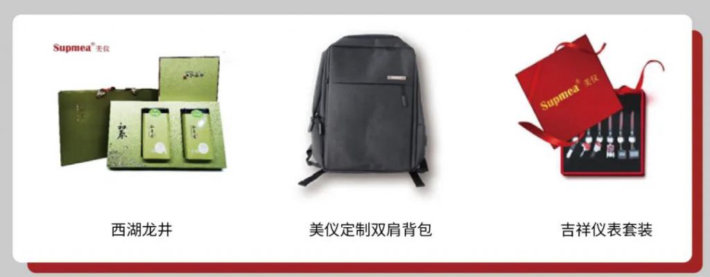 直播预告∣世环会·美仪过程自动化仪表线上峰会- 直播预告∣世环会·美仪过程自动化仪表线上峰会-