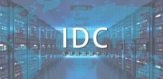 中国建筑设计院，资深工程师：数据中心这类建筑的给排水设计方法