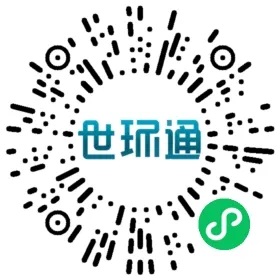 参观指南 | 第八届广东泵阀展带您高效逛展- 参观指南 | 第八届广东泵阀展带您高效逛展-