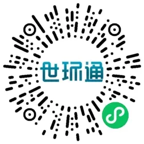 参观指南 | 第八届广东泵阀展带您高效逛展- 参观指南 | 第八届广东泵阀展带您高效逛展-